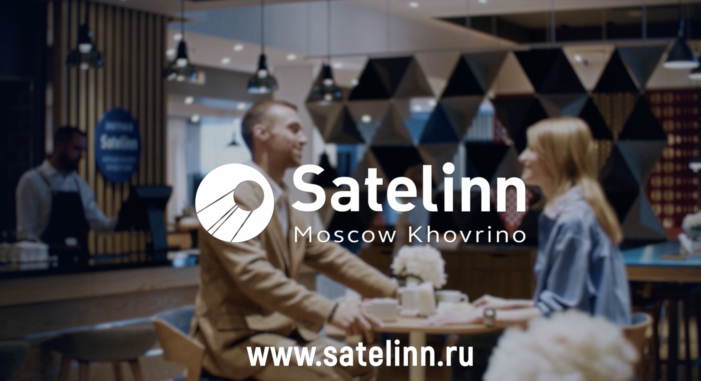 Промо-кадр видео Satelinn